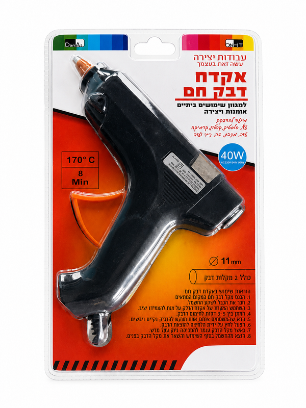 Glue gun