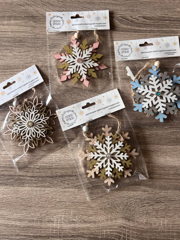 Wooden Snowflakes