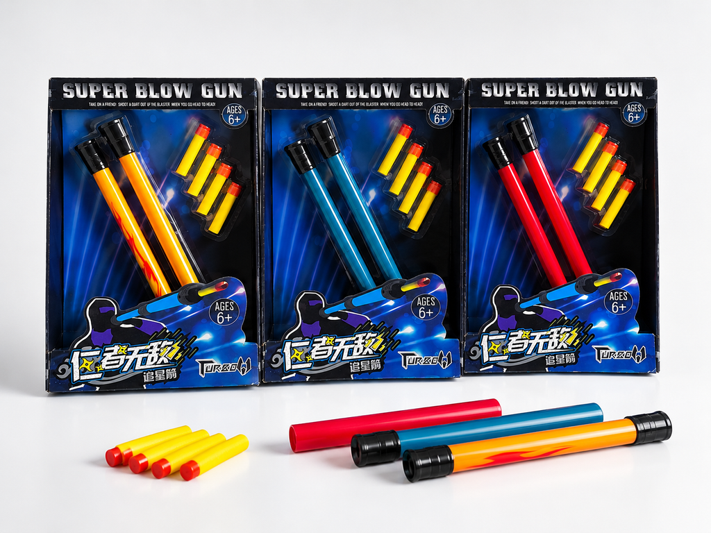 SUPER BLOW GUN