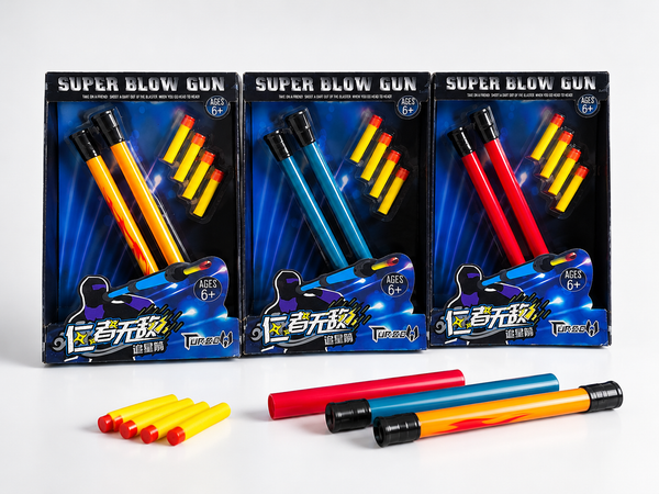 SUPER BLOW GUN