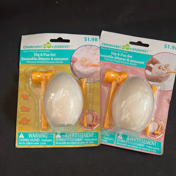 Dig and Fun Set