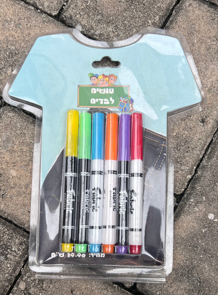 Fabric Markers