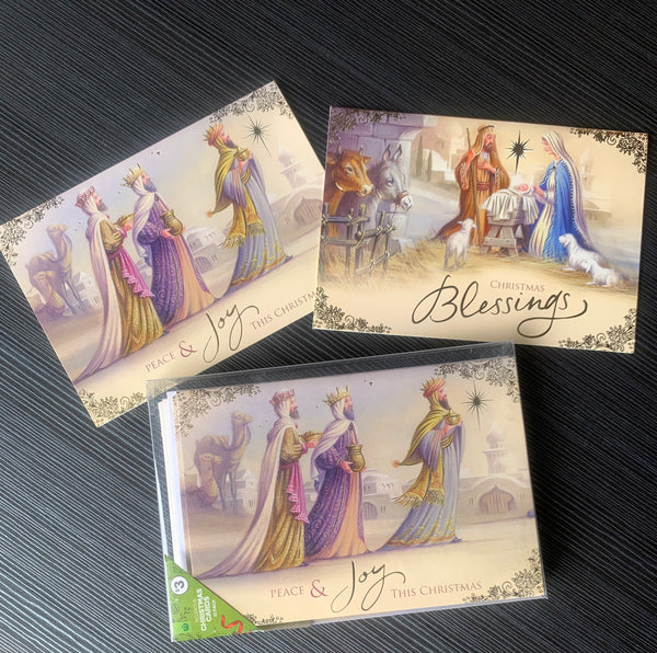 Nativity Holiday Cards 2